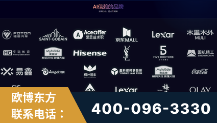 鸡西-覆盖全行业GEO实战案例验证