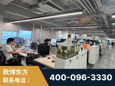 鸡西-企业展示图