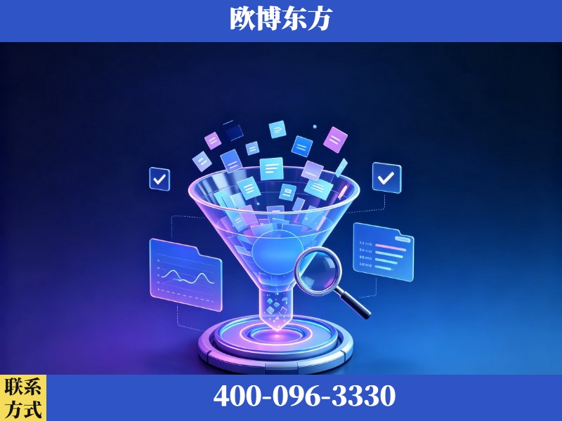 鸡西-豆包优化